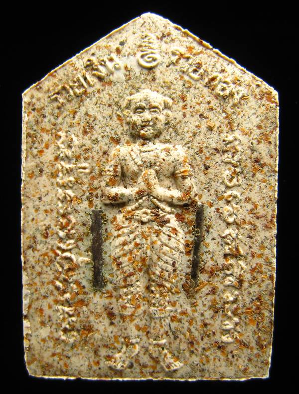 	**พระขุนแผนพรายกุมาร หลวงปู่ฤทธิ์ บุรีรัมย์ ปี 47 ตะกรุด 2 ดอก เคาะเดียวแดง**WT91