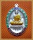 หลวงพ่อคูณอายุยืน  เนื้อเงินลงยาเลข 3 หลัก เบอร์๘๒๒
