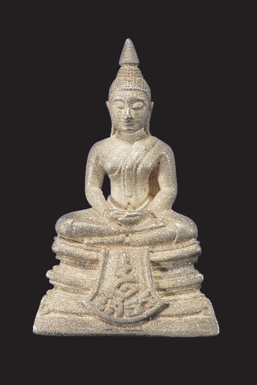 กรมตำรวจ คอสามเส้น นิยม กล่องเดิม 371563
