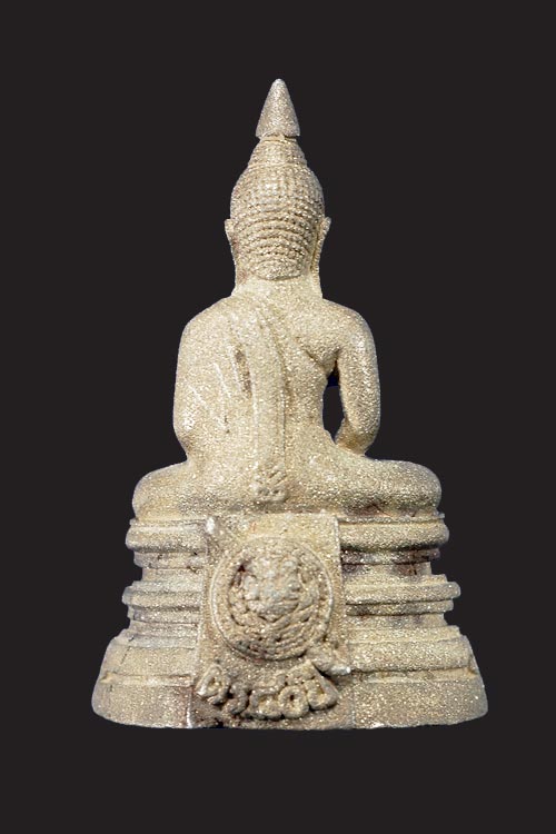 กรมตำรวจ คอสามเส้น นิยม กล่องเดิม 371563