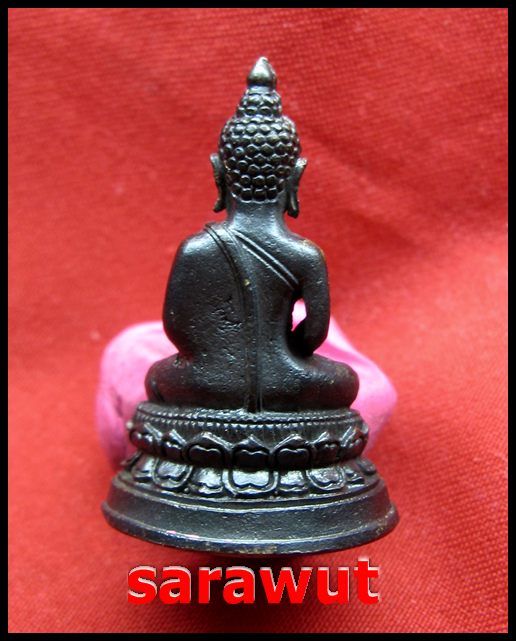 หลวงปู่คำพันธ์ ปี 2536 วัดธาตุมหาชัย นครพนม พิมพ์พุทธศักดิ์สิทธิ์