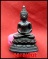 หลวงปู่คำพันธ์ ปี 2536 วัดธาตุมหาชัย นครพนม พิมพ์พุทธศักดิ์สิทธิ์