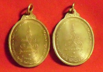 หลวงพ่อคูณ ปริสุทฺโธ