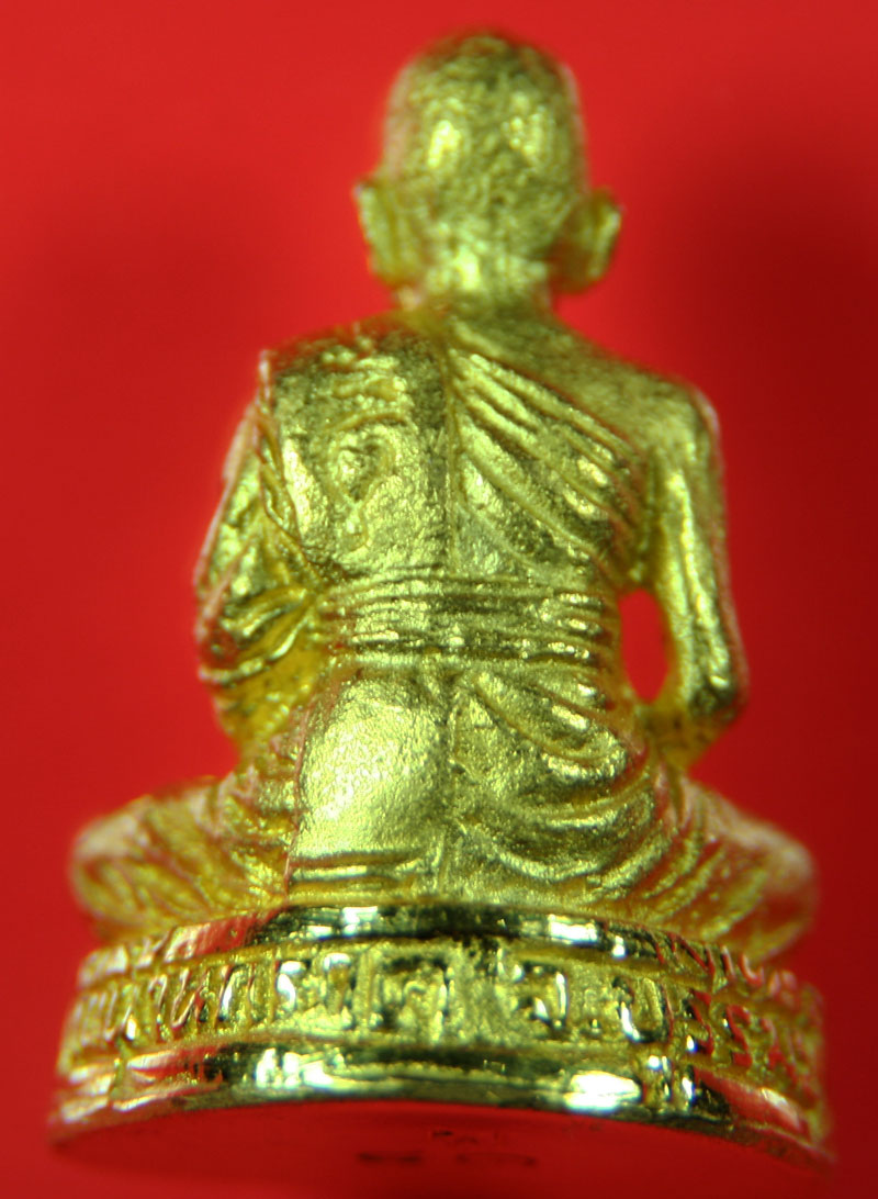 หลวงปู่ผาดเนื้อทองคำรุ่นฉลองโบสถ์วัดตาอี พิธีใหญ่
