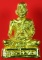 หลวงปู่ผาดเนื้อทองคำรุ่นฉลองโบสถ์วัดตาอี พิธีใหญ่