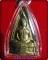 หลวงพ่อโสธรสองหน้า ไม่ทราบปี