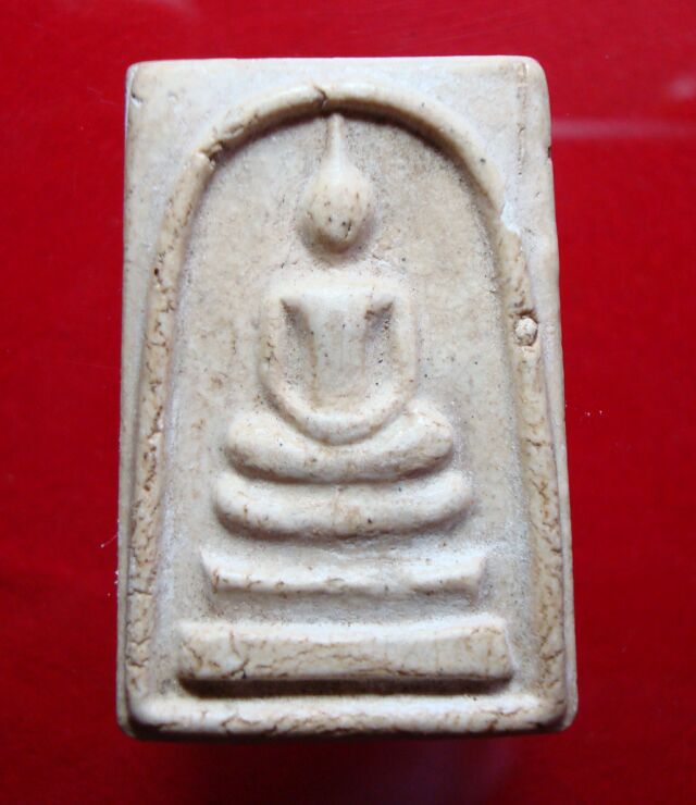 พระสมเด็จไม่ทราบที่ หลังยันต์   *26