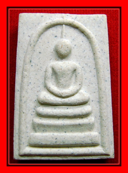 สมเด็จวัดระฆัง รุ่นเสาร์ 5 ปี 2536