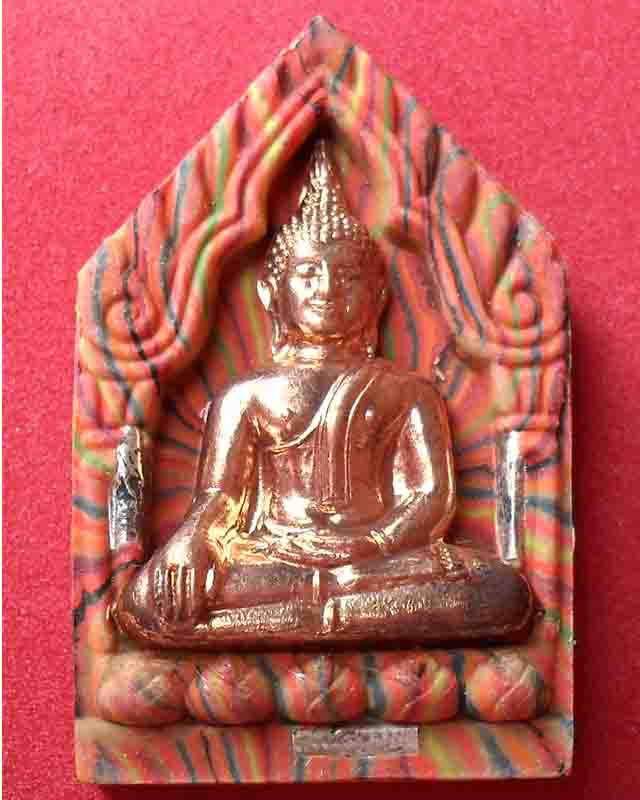พระขุนแผนมงคลจักรวาลพุทธาคมเขาอ้อ หน้ากากทองแดง ฝังตะกรุดเงิน 3 ดอก วัดเขาอ้อ จ.พัทลุง 2545 สวย ๆ