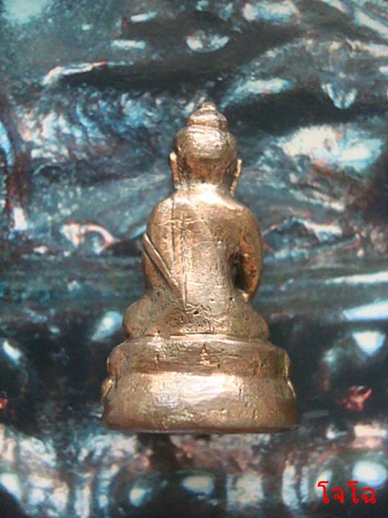 ๕๕๕//.....พระกริ่งรุ่นแรกหลวงพ่ออุดมวัดพิชัยสงครามอยุธยา....//๕๕๕