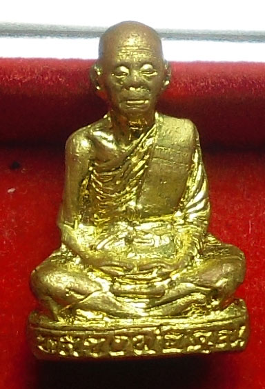 เทพประทานพร ทองฝาบาตร กล่องเดิม ราคาเบา