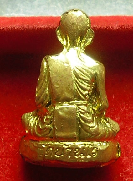 เทพประทานพร ทองฝาบาตร กล่องเดิม ราคาเบา
