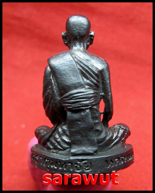 หลวงปู่คำพันธ์ ปี 2536 วัดธาตุมหาชัย นครพนม พิมพ์รูปเหมือน