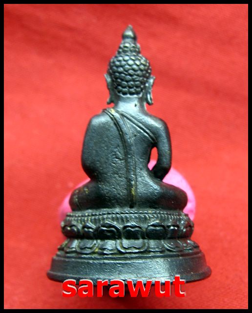หลวงปู่คำพันธ์ ปี 2536 วัดธาตุมหาชัย นครพนม พิมพ์พุทธศักดิ์สิทธิ์