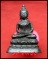 หลวงปู่คำพันธ์ ปี 2536 วัดธาตุมหาชัย นครพนม พิมพ์พุทธศักดิ์สิทธิ์