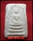 เอา FB เอาตั้งเเต่เคาะเเรกเริ่ม ไปเลยไม่ทราบที่