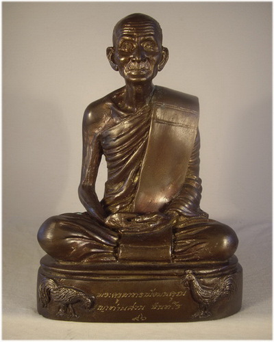 หลวงปู่ญาท่านสวน ฉนฺทโร วัดนาอุดม ขนาดบูชา 5 นิ้ว รุ่นร่ำรวย 