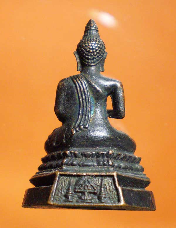 พระกริ่งซีพี  