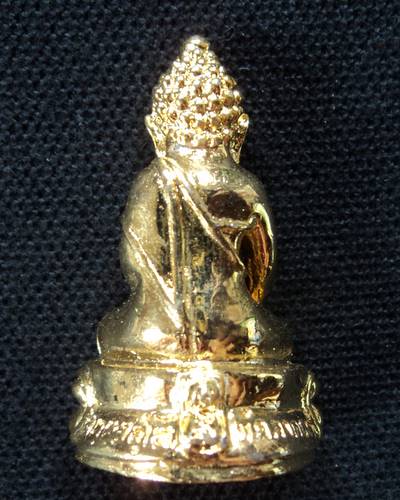 *เคาะเดียว* พระกริ่ง เสาร์5 หลวงปู่เปลื้อง 108ปี วัดลาดยาว