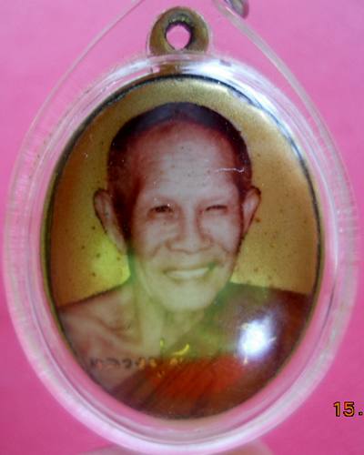 ล็อคเก๊ตหลวงปู่สอ พันธโลฉากทอง หลังพ่อเจ็ดกษัตรย์ ปี49