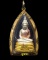 พระกริ่งพุทธโสธร รุ่นประวัติศาสตร์เปิดสำนักงานตำรวจแห่งชาติ ปี 2543
