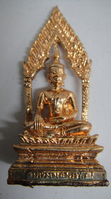 หลวงพ่อพระใส องค์ที่ 2