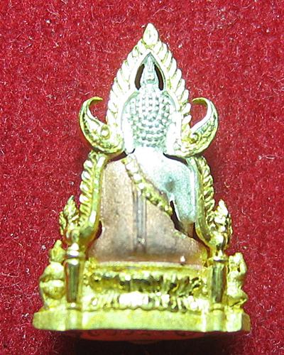 พระพุทธชินราช ภปร...เนื้อเงินสามกษัตริย์พิมพ์เล็ก .1/4 นิ้ว