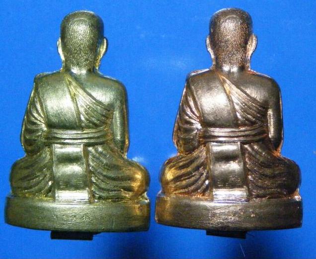รูปเหมือนปั๊ม รุ่นแรก ลป.แขก ปภาโส วัดสุนทรประดิษฐ์ จ.พิษณุโลก ทองแดง + ทองเหลือง รวม 2 องค์