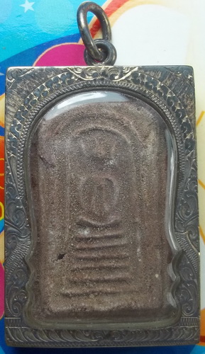พระสมเด็จรุ่นแรก หลวงปู่สาย วัดดอนกระต่ายทอง