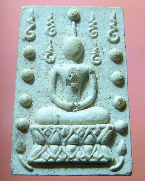 พระสมเด็จคู่ชิวิต ฝังพระธาตุ+ตะกรุดเงิน (552)