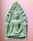 พระขุนแผนรุ่นแรก หลวงปู่หมุน วัดบ้านจาน ศรีสะเกษ  (553)