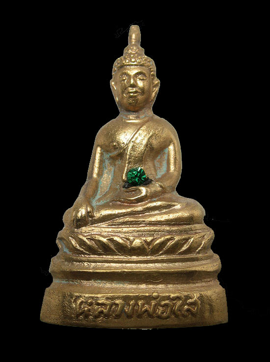 หลวงพ่อพระใส พิมพ์ฐานสูง ปี 2512 หนองคาย
