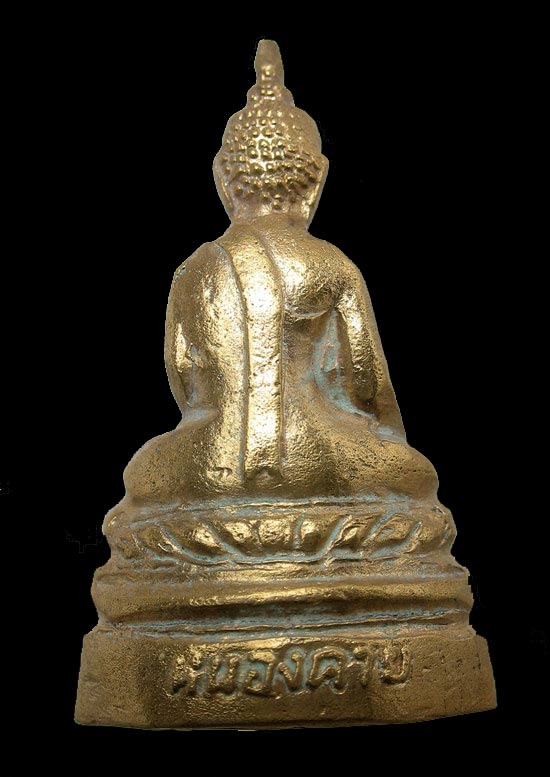 หลวงพ่อพระใส พิมพ์ฐานสูง ปี 2512 หนองคาย