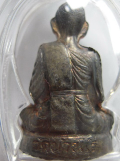 เทพประทานพรนวะ งามหลายเด้อครับ + กล่องเดิม