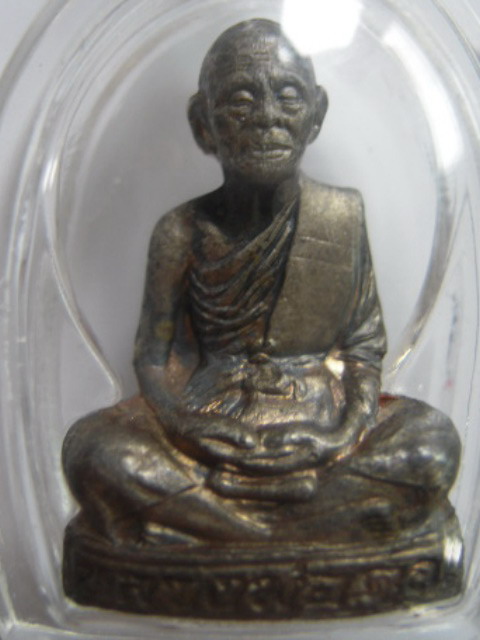 เทพประทานพรนวะ งามหลายเด้อครับ + กล่องเดิม