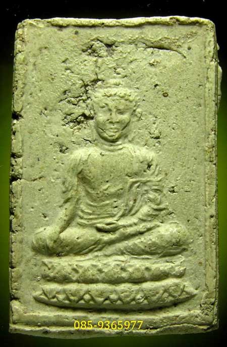 พระเนื้อผง....อาจารย์ตัดฮี่ เซียนฮุดยี่....รุ่นแรก....วัดเทพพุทธารามชลบุรี...เนื้อผงจัดจ้านแบบวัดระฆ