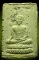 พระเนื้อผง....อาจารย์ตัดฮี่ เซียนฮุดยี่....รุ่นแรก....วัดเทพพุทธารามชลบุรี...เนื้อผงจัดจ้านแบบวัดระฆ