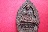หลวงปู่คำพันธ์ นครพนม เมตตา บารมี 80 ปี