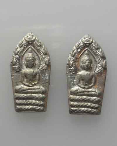 *** จ.นครปฐม *** พระนาคปรกใบมะขาม หลวงปู่แผ้ว วัดกำแพงแสน เนื้อดีบุก (๒องค์)