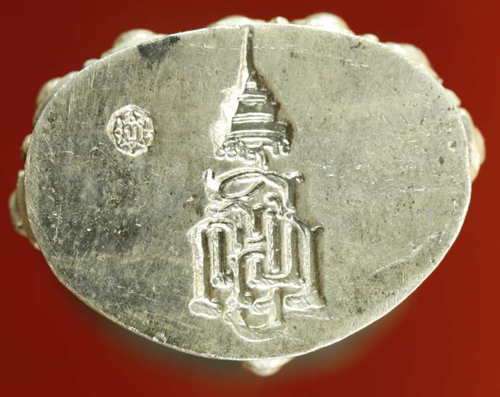 กริ่งชินบัญชร ญสส.เพชรกลับ เนื้อเงินก้นเงิน 14  สวยกริบ