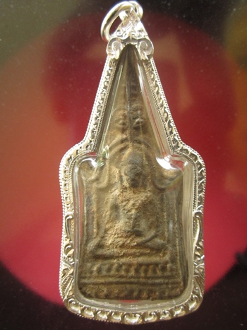 พระซุ้มจิกเนื้อชินเงิน