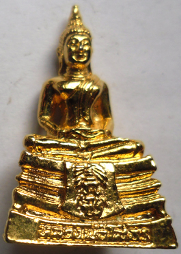 หลวงพ่อโสธร