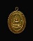 พระพุทธชินราชห่วงเชื่อม รุ่นมหาลาภ วัดแจ้งนอก ปี2553 เนื้อทองฝาบาตร หมายเลข 314