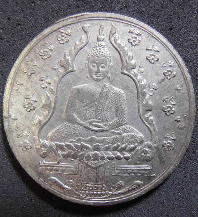 พระแก้วมรกต ปี 2475 หลังยันต์กงจักร (รหัส 0008)