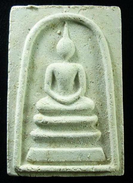 พระสมเด็จ อนุสรณ์ 100 ปี ลพ.แพ วัดพิกุลทอง จ.สิงห์บุรี พ.ศ. 2535 พร้อมกล่องเดิมจากวัด