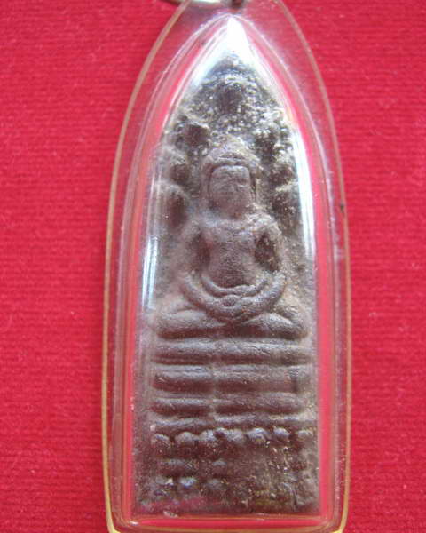 พระนาคปรกดินเผาหลวงปู่ฝั้น อาจาโร