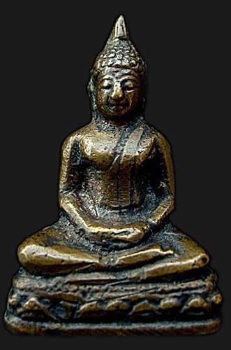 กริ่งวัดราชบพิตร กรุงเทพฯ พ.ศ.2511 ปางสมาธิฐานต่ำ