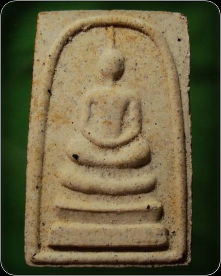 พระสมเด็จ หลังยันต์