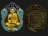 เหรียญเสมา 7 รอบ หลวงปู่บัว วัดเกาะตะเคียน เนื้อนวะหน้าเงินลงยา