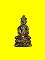 พระกริ่งแก้วสารพัดนึก รุ่น เปิดโลกมหารวย เนื้อนวะหล่อโบราณ ก้นเงิน(จารก้น) หลวงพ่อดำ วัดสันติธรรม